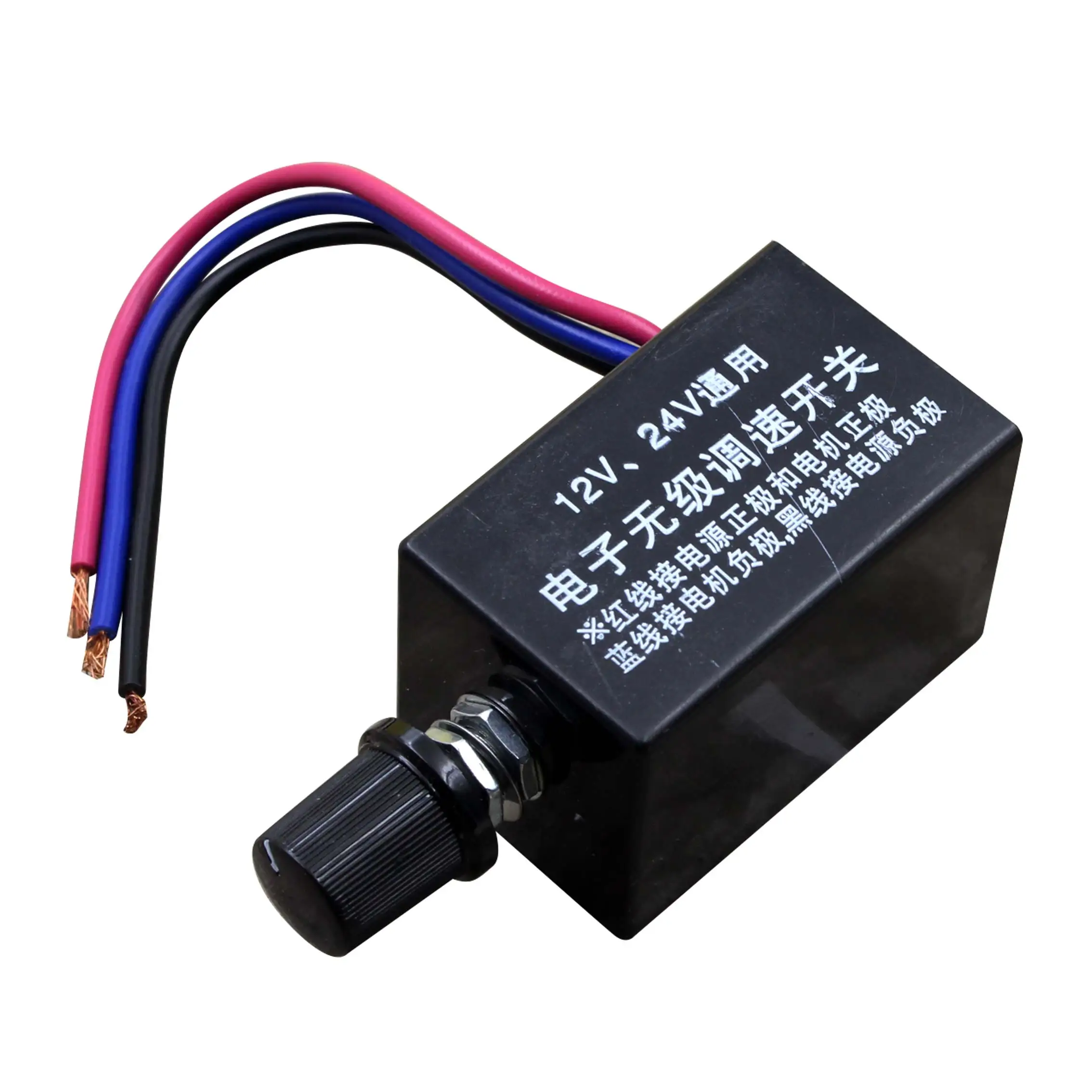 Speed Controllers Regulators, 12V, 24V - detail 2