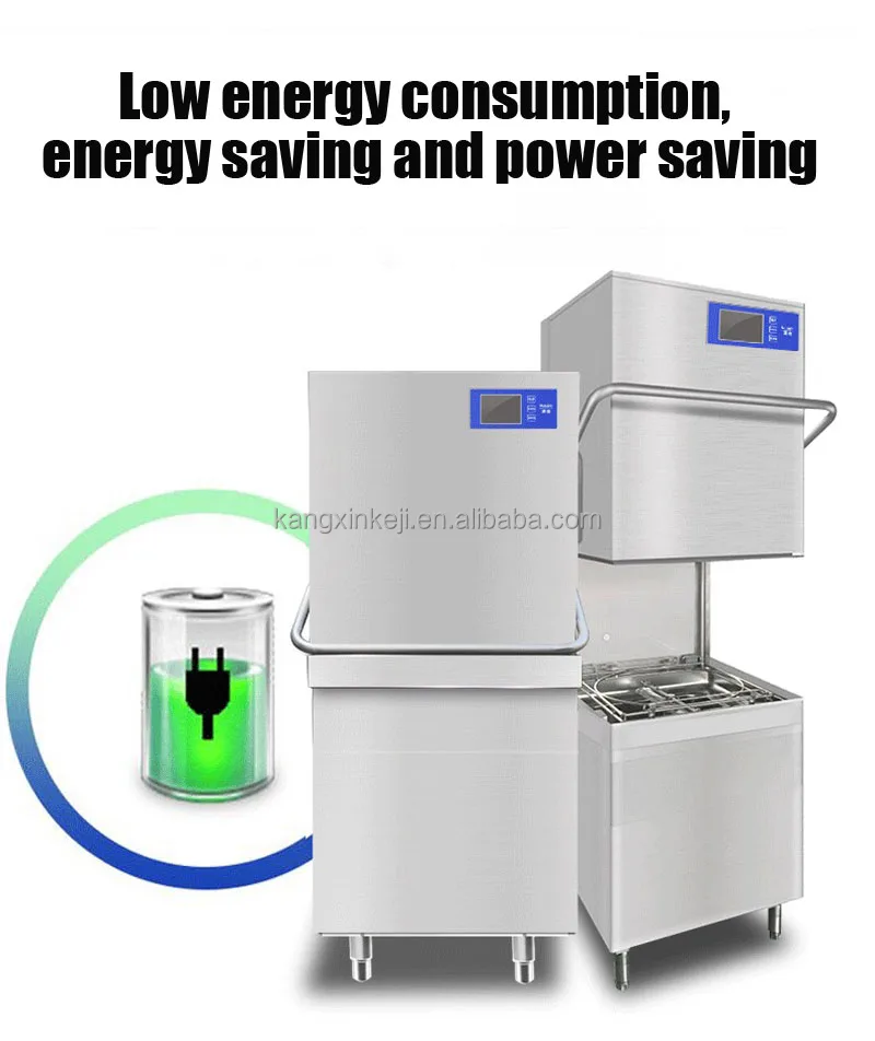 Commercial Dishwasher Detergent Machine Price Premium Quality With Low Cost Buy Dishwashing