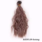 Baby Doll/girl Doll/wig Curly Hair Curtain Hair Bundle DIY Doll Wig