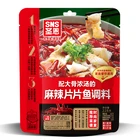 Spicy Spicy Spicy Fish Seasoning Bag And Chili Fish With Sichuan Pickles Seasoning