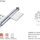 Aluminum Hinge Hinges High Cost Performance Aluminum Door Hinge Hardware Fittings Removable Lift Off Hinges