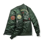 Jacket Sport Embroidery Baseball Jacket Popular Bomber Casual Sport Jacket Men