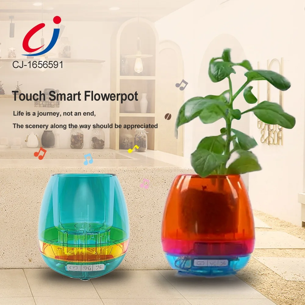 Plant Piano Music Playing Flowerpot With Music, Light Round Garden Smart Touch Flowerpot