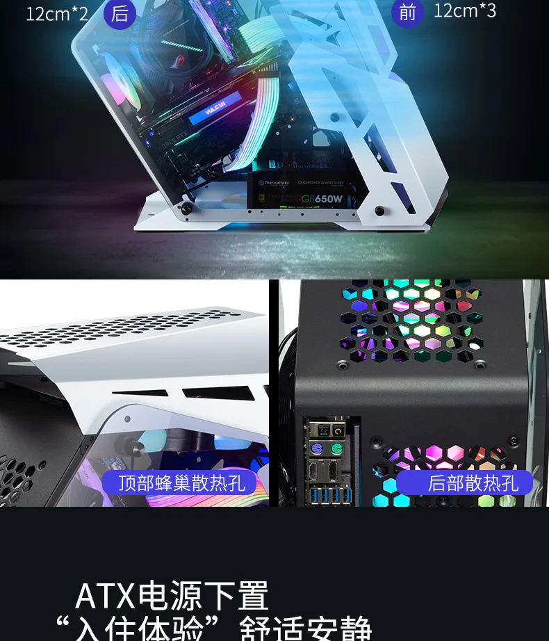 High Quality Oem High QualityLED Gaming PC Computer case