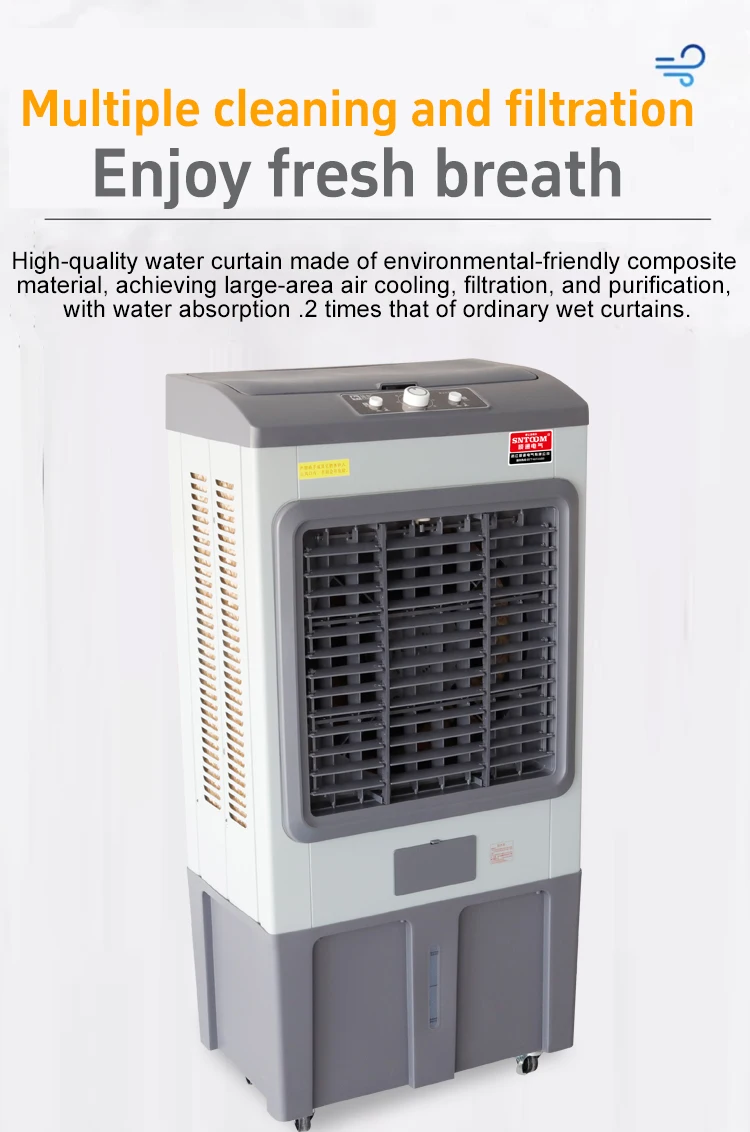 Evaporation Air Cooler, SNTOOM, 1200W, 220V - detail 12