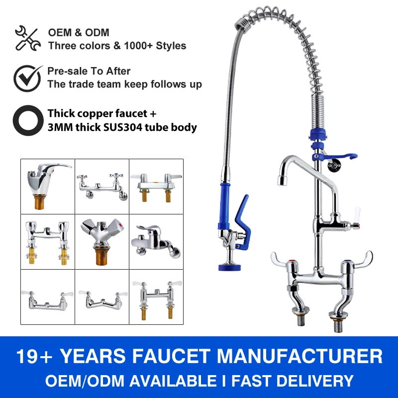 Commercial Kitchen 33\39\41\47" Height Brass Swing Spout Pre-Rinse with Sprayer 1/2/3 Compartment Sink Taps Deck Mountable manufacture
