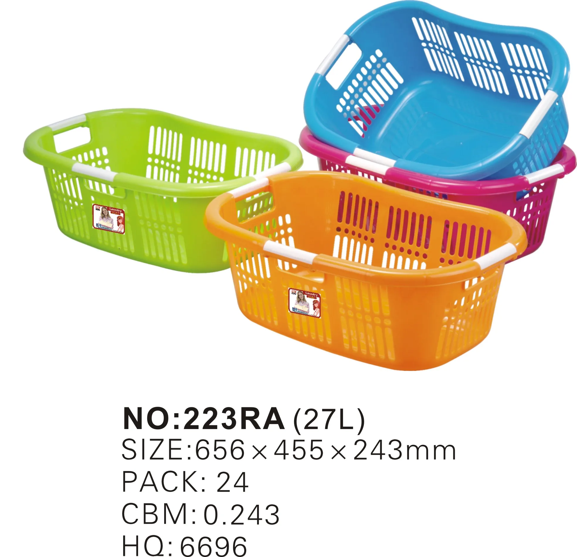 China Large size commercial wholesale new plastic storage basket with handle plastic laundry basket in bulk