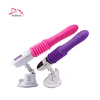 Silicone Electric Auto Stretch Thrusting Powerful Vibrator Sex Toys Dildo Gun Penis Machine For Women