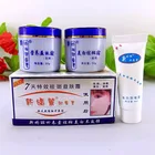 Skin JIAOLI 7 Days Cream Effects Freckle Skin Cream Whitening Freckle Day Night Cream Set