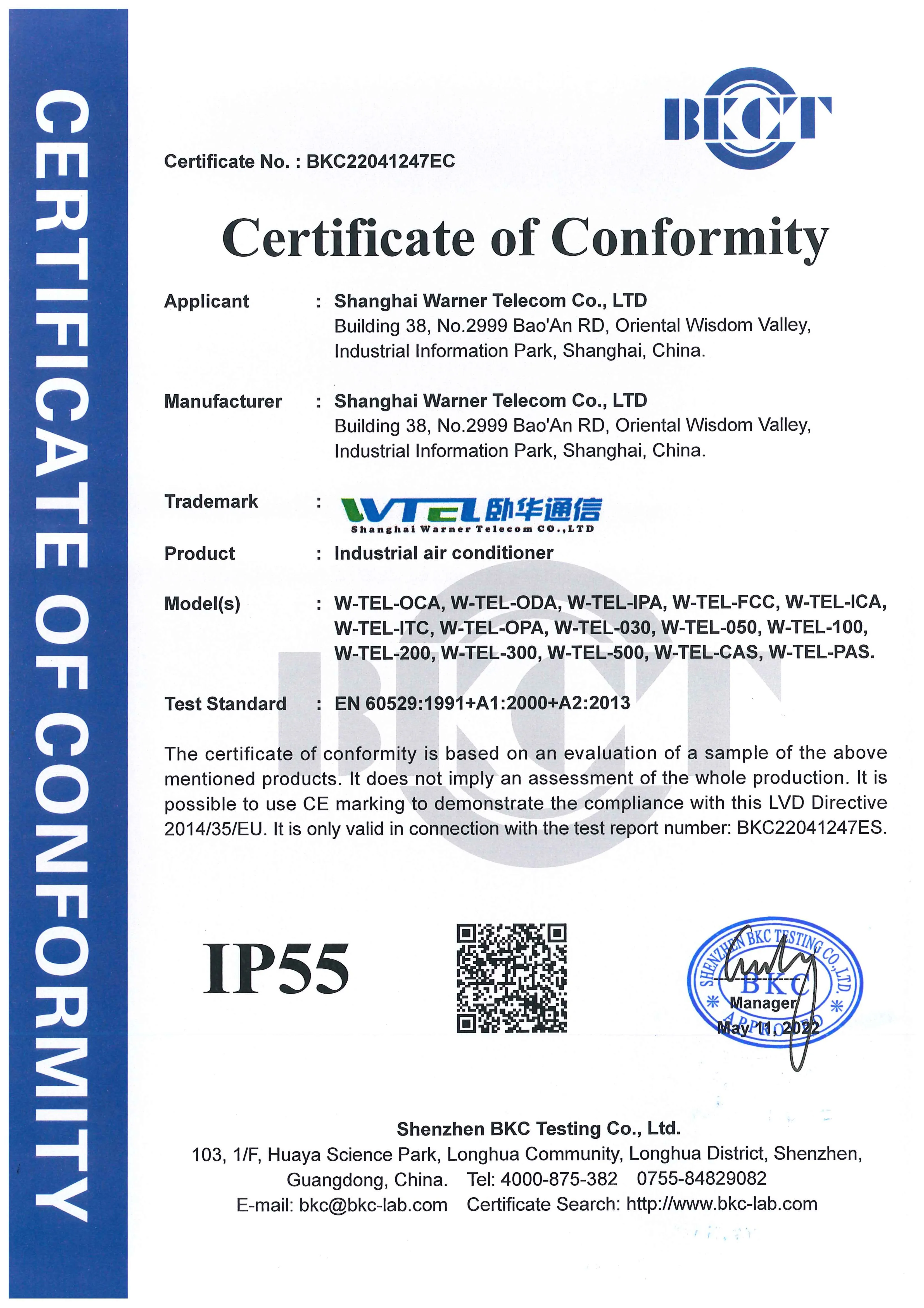 Efficiency In-row Air Conditioner, W-TEL, 50KW - detail 26