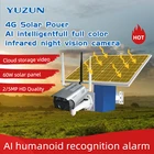 Ip Camera And IP67 Outdoor Solar Powered Wireless Ip 3g 4g Solar Wifi Camera Cctv For Place No Network And No Power