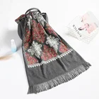 Scarf Scarf Chinese Style Tassel Multicolor Oem Spring Double Happiness Embroidered Long Scarf