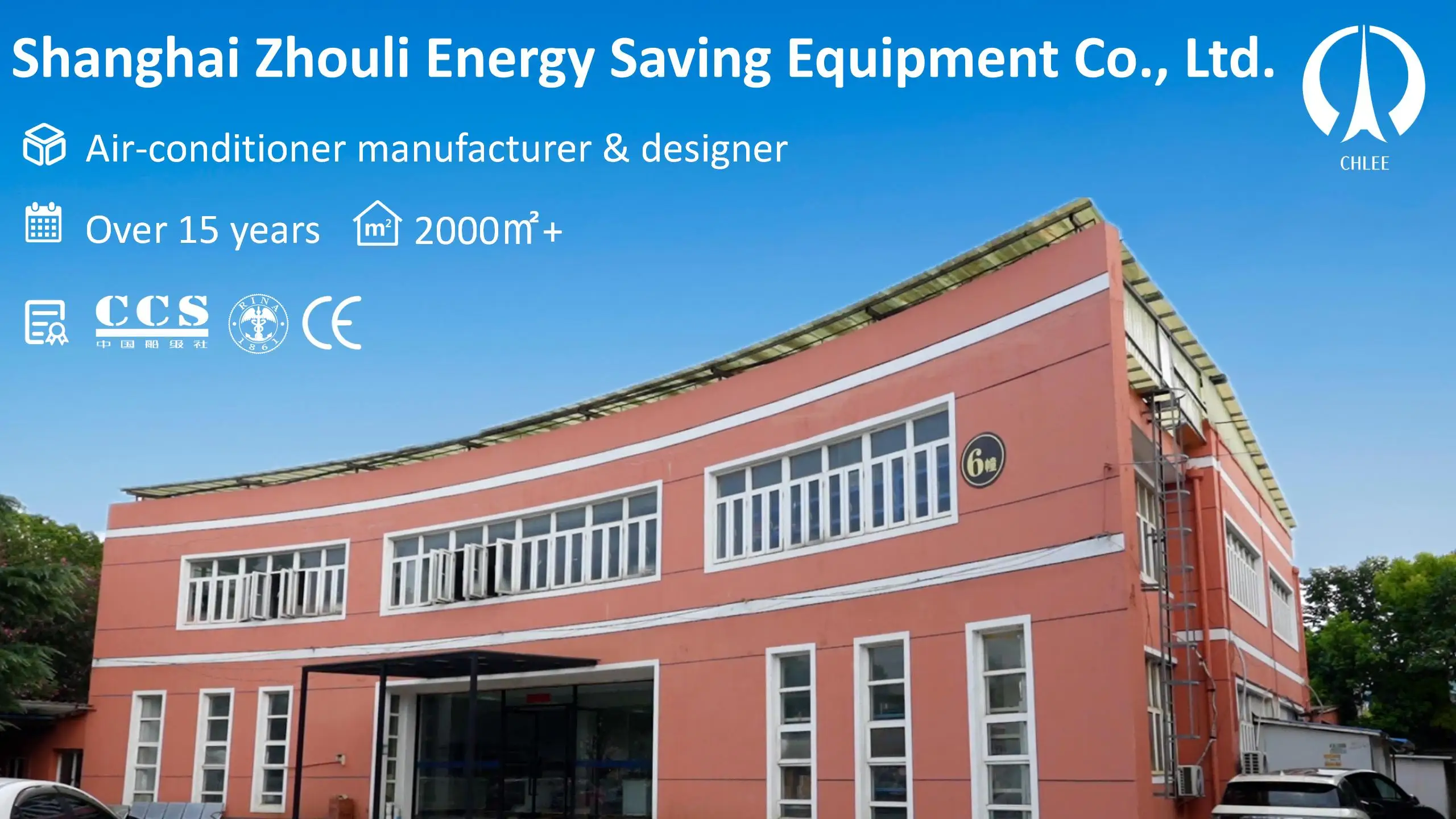 Evaporative Air Cooler, 240000btu, 50Hz, 220V, Inverter - detail 16