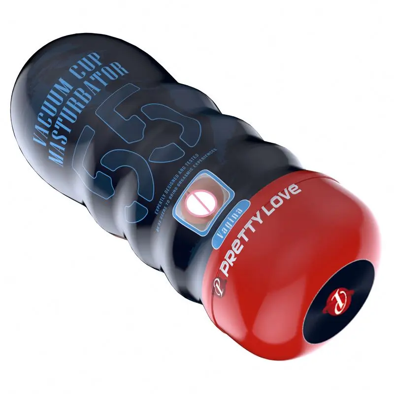 免费定制盒成人用品批发男性手淫口交手淫手淫杯硅胶男性性玩具