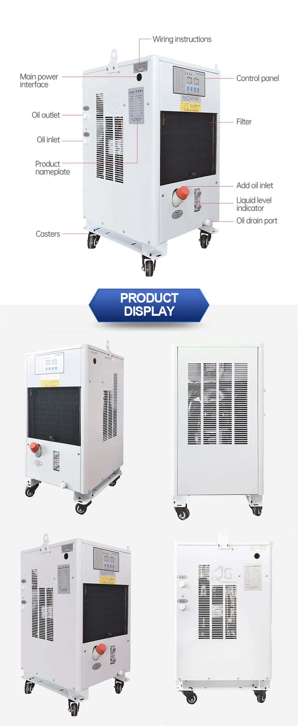 Industrial Glycol Chiller, 220V, 2.5 kW - detail 14