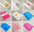 Plastic T-shirt Bag Plastic Custom Biodegradable Plastic Hdpe Shopping Grocery T-shirt Bag