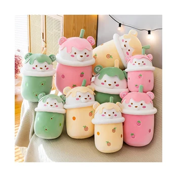 H-241 Cute Plush Toy Carton Animal Milk Tea Soft Stuffed Toys Bubble Tea Boba Plush Toys