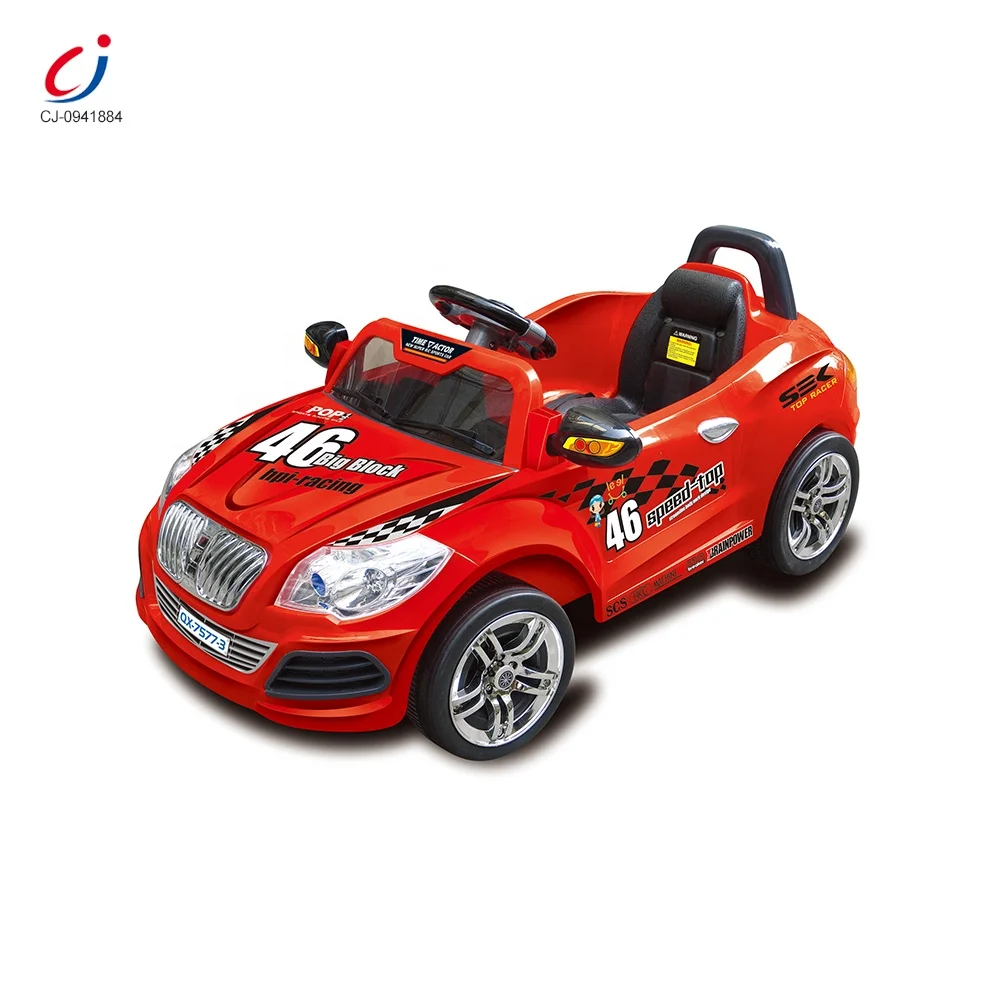 Chengji Hot selling remote control power rechargeable battery operated electric ride on car for kids