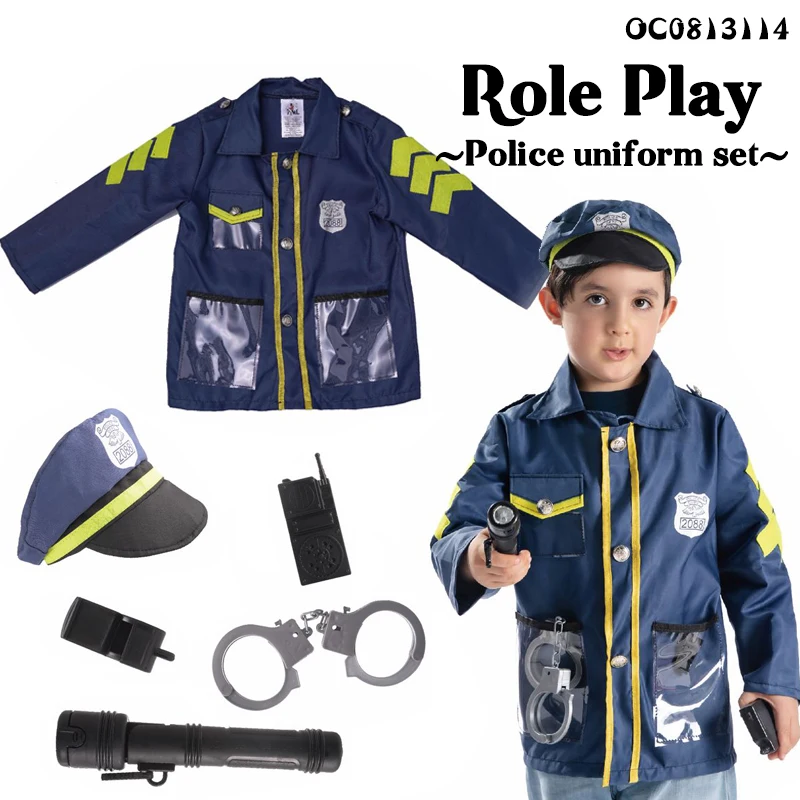 Learning toys police equipment and uniform for kids pretend role play set