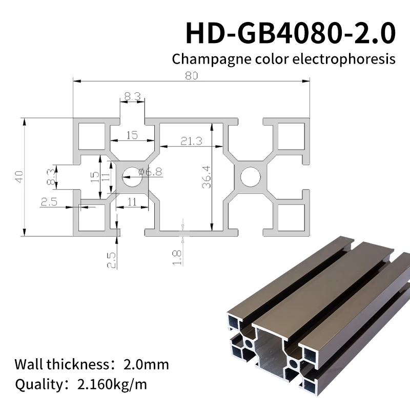 4040 4080 Factory Extrusion Industry Profile Aluminum Custom t Slot v Slot Aluminum Profile Champagne Color Electrophoresis manufacture