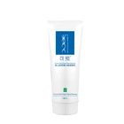 Mark Removal Human-like Collagen Scar And Acne Mark Removal Gel Ointment Scar Removal Cream Scar Gels