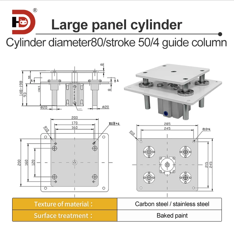 Four Column Cylinder F1820.80.50.4. B.M Lifting Platform Aluminum Plate Cylinder 63/80 Customizable Stroke details