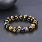 Obsidian 2021 Hot Sale Feng Shui Obsidian Beaded Bracelet Wealth Lucky Dragon Bracelet For Men And Women