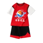 Boys Sportswear 2021 New Boys Basketball Jersey Sportswear Children's Short Sleeve Suit