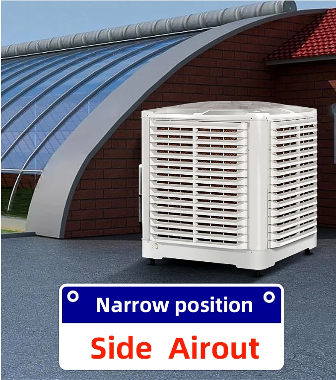 Type Evaporative Air Conditioner, 220V, 1.1/1.5/2.2/3KW - detail 28