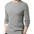 Wool Sweater Wholesale Nordic Norwegian Men Crew Neck Wool Cable Knitted Pullover Jumper Sweater