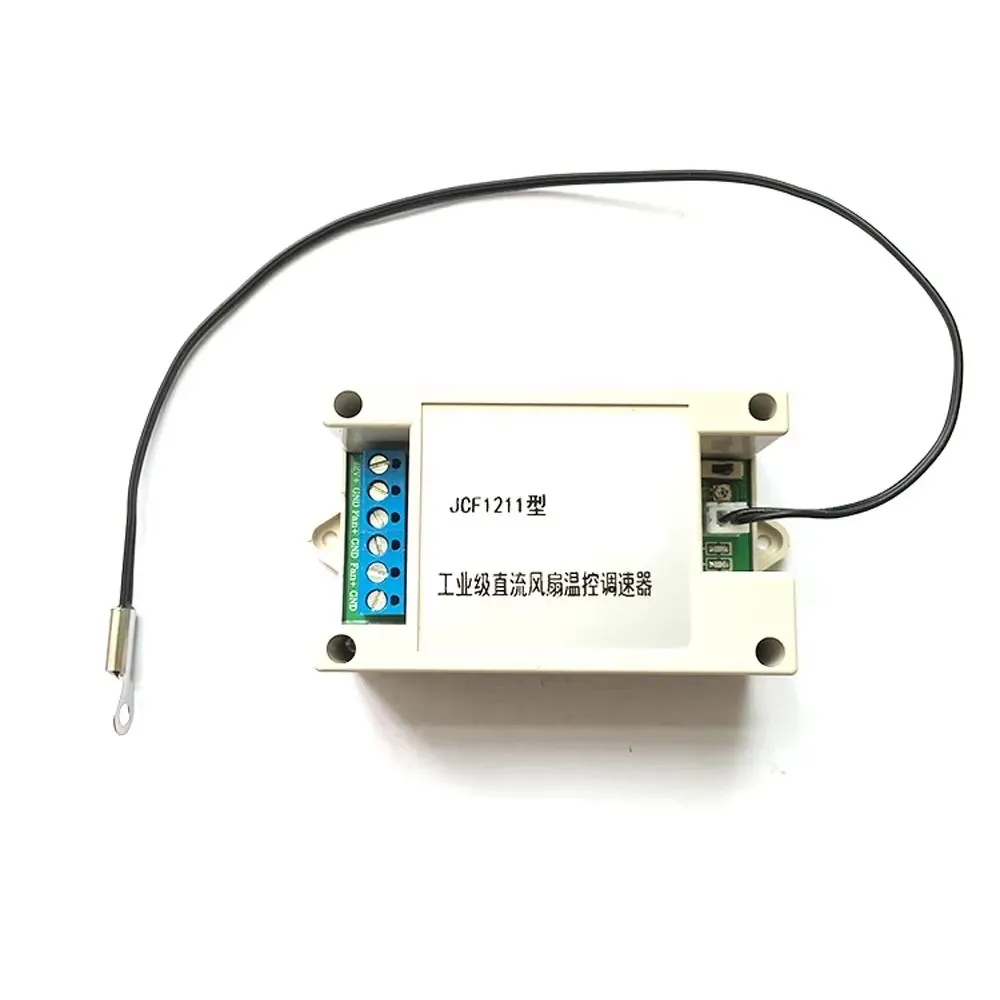 Cpu Chassis Fan, 12V, 1A, PWM - detail 6