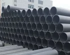 Pe Plastic Composite Pipe 1.6MPA Plastic Discharge Water Service Polyethylene Plastic Composite Pipe