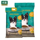 Food Food Animal Feed Packaging Bag Support Free Sample Pp Printing Woven Dog Food Packaging For Animal Feed Sack Bag