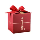 Wedding Gift 2021 Chinese Red Wedding Gift Boxes For Guests Wedding Favors Candy Box Wedding Gift Box