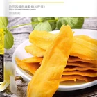 Dried Snack Dried Mango Fruit And Vegetable Snack 70g/bag 30bags/carton