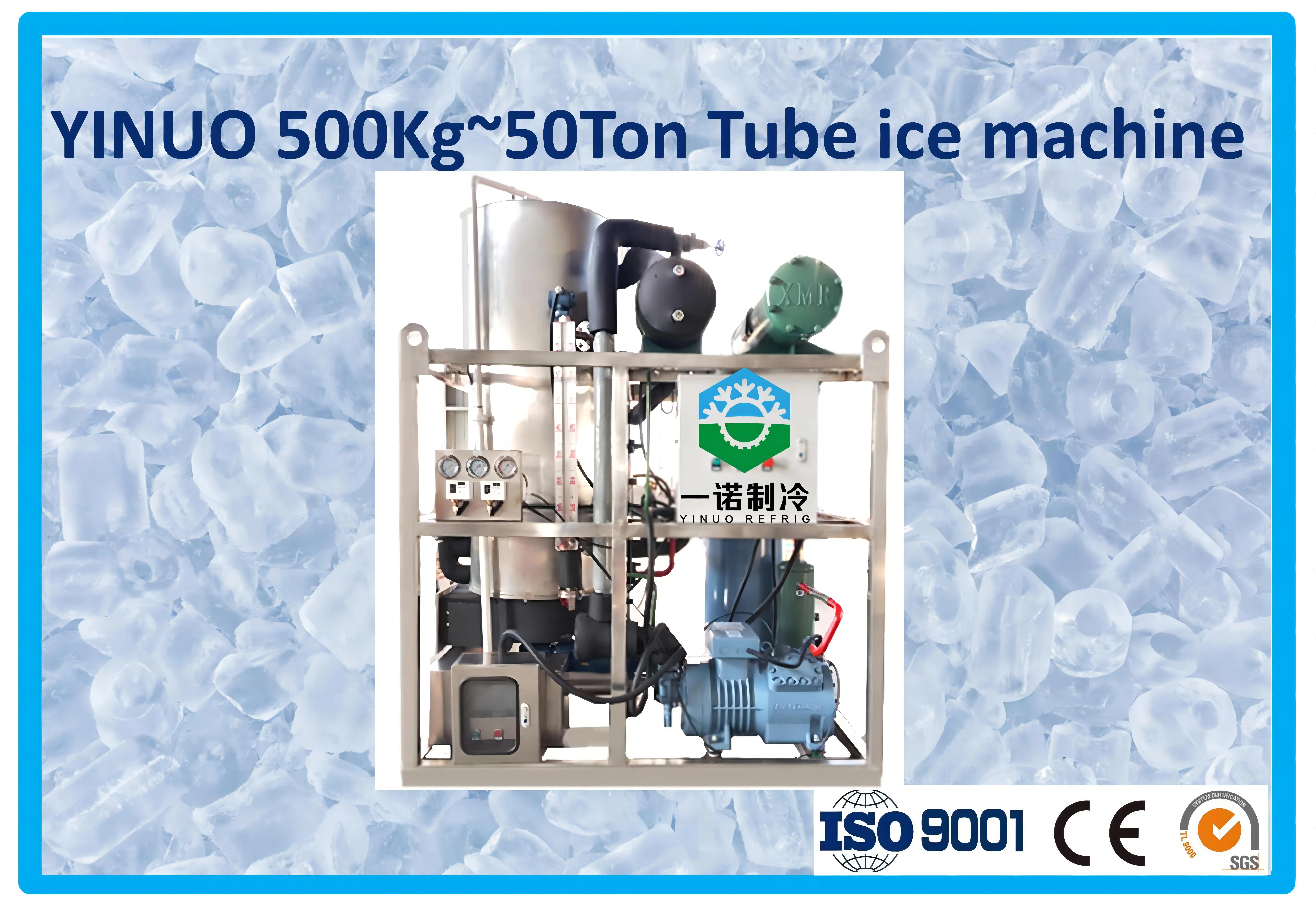 Ice Machine, 1ton, 1000kgs - detail 2