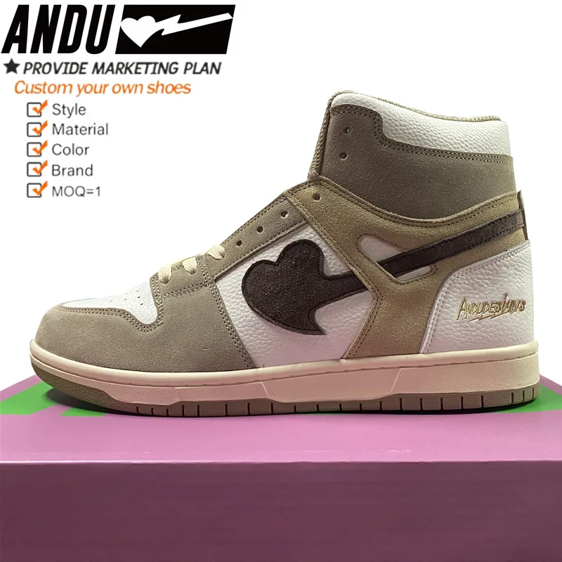 Basketball Design Your Own Shoe