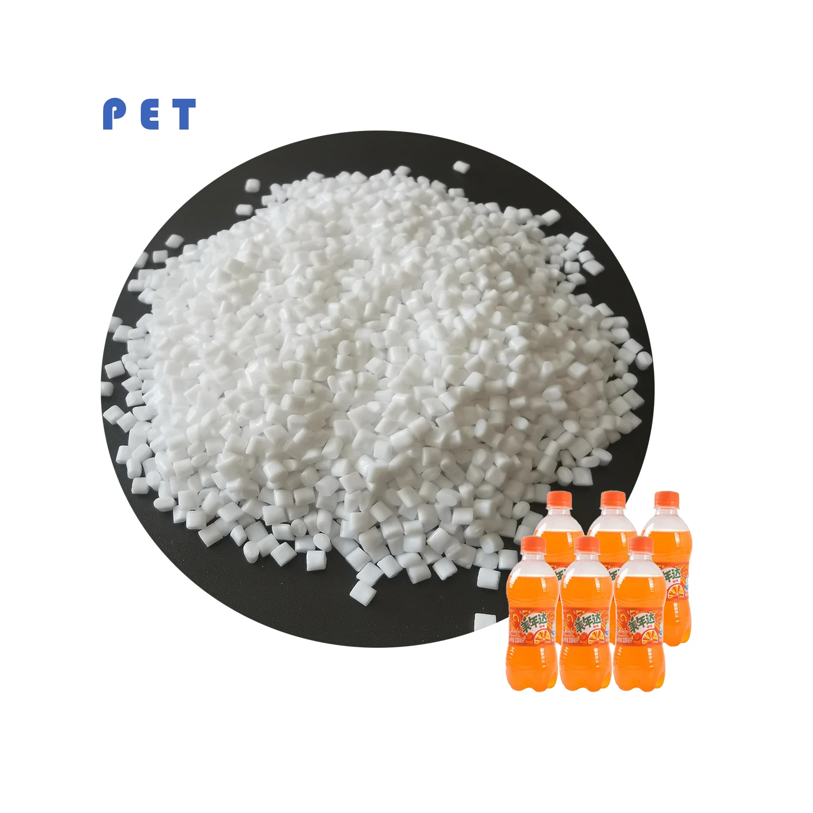 pet plastic pellets
