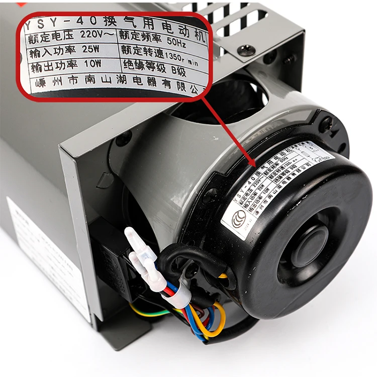 Cross Flow Fan, Plastic, FB-9K, KONE - detail 12