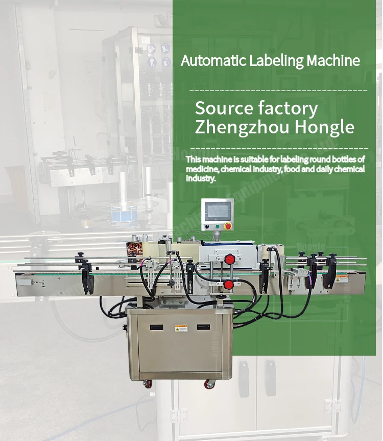 product high speed shrink sleeve label applicator shrink sleeve label printing machine shrink film machine-7
