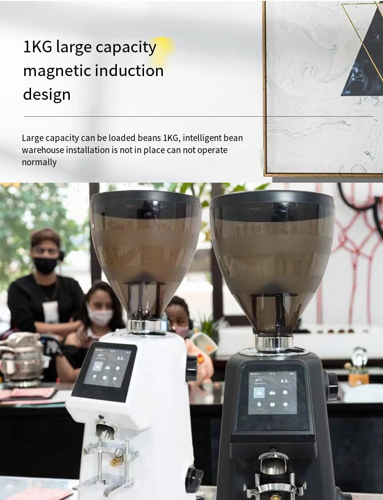 product flat burr 74mm commercial electric coffee grinder led touch screen bean mill grinder speed adjustable-17