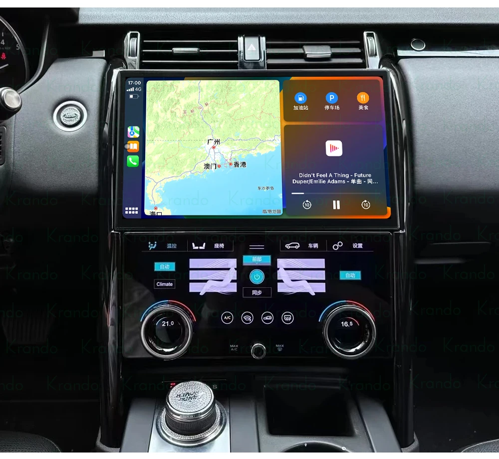 car stereo android (3).jpg