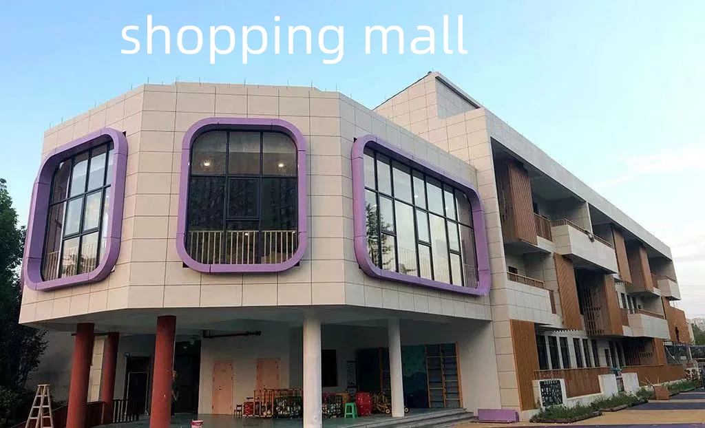 shopping mall.png