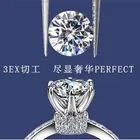 Starsgem High Quality Exquisite Jewelry 1 Carat White Round Bright Cut Morsonite Naked Stone Flashing