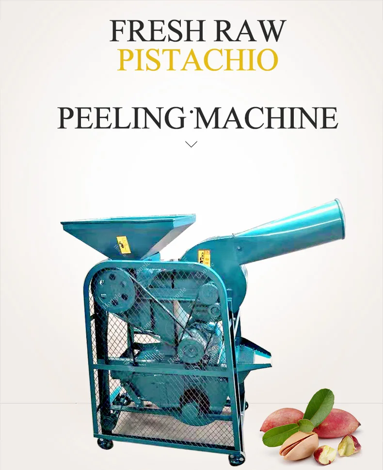 Hot Selling Pistachio Peeling Machine Fresh Pistachios Peeling Machine Inca Fruit Peeling With Low Price supplier