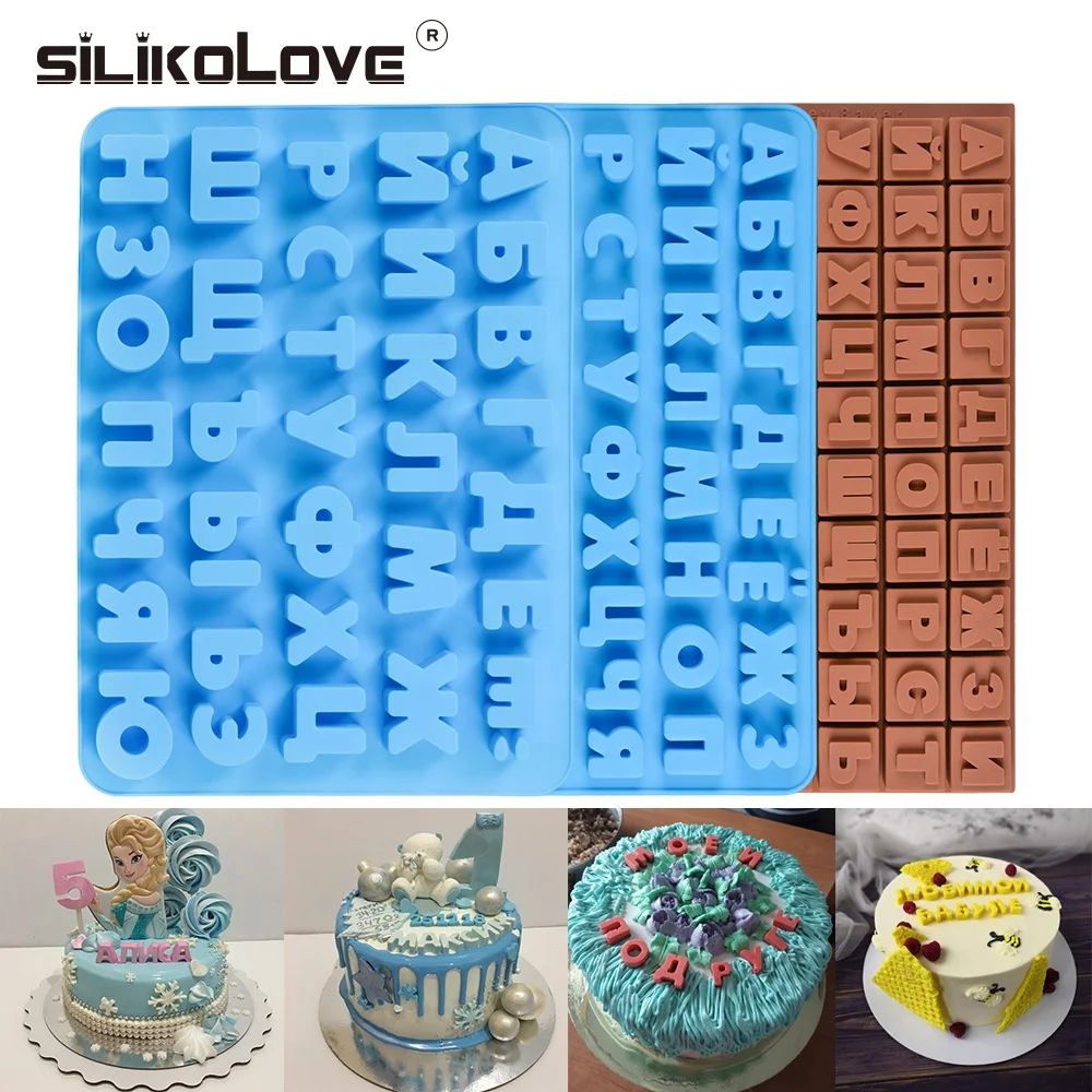 3D Russian alphabet silicone mold letters chocolate mold cake decorating tools tray fondant molds jelly cookies baking mould