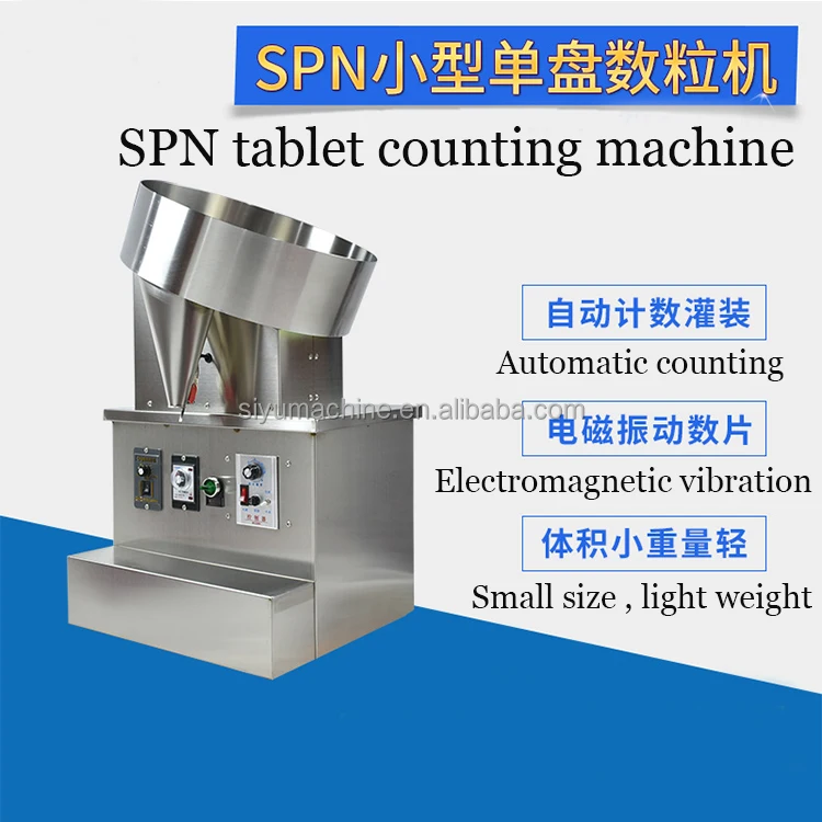Sugar Tablet Counter Table And Capsule Counting Machine