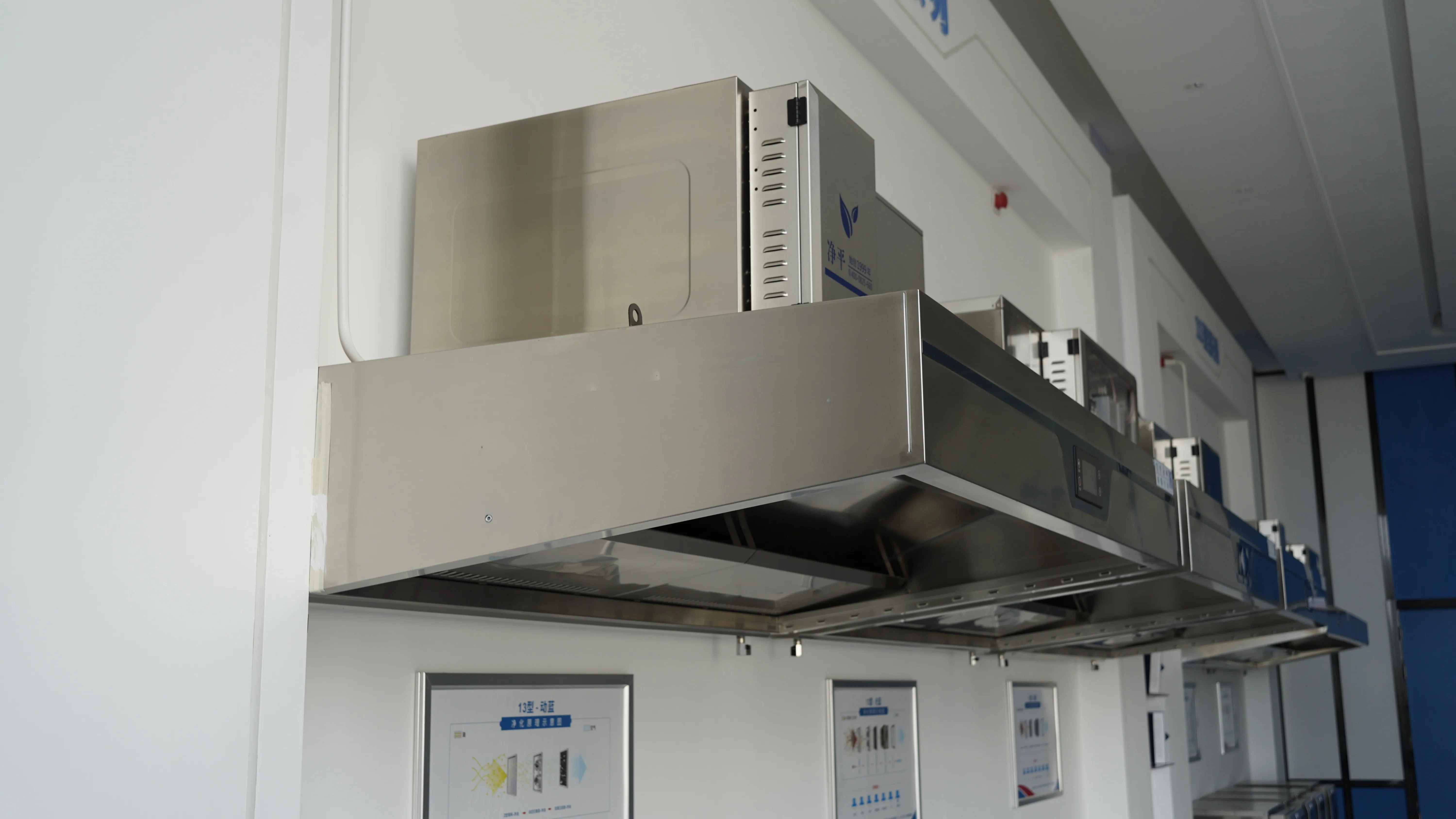 Commercial Kitchen Exhaust Extractor, Stainless, Steel - detail 10
