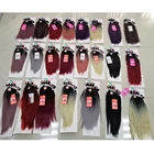 Synthetic Lowest Whole Price 3 -piece Sets Synthetic Fiber Hair Weft 4 #color