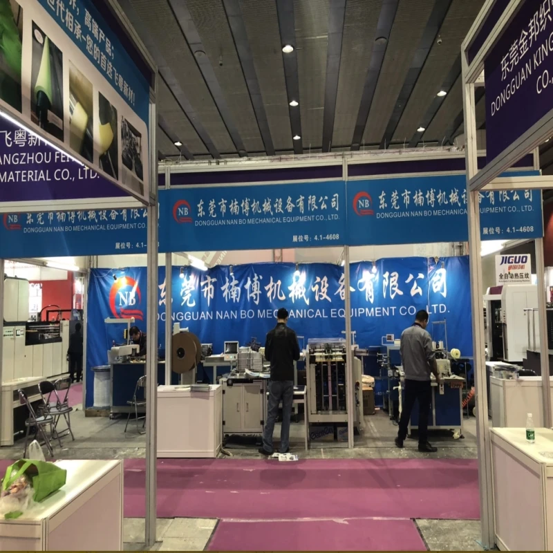 Exhibition booth.jpg